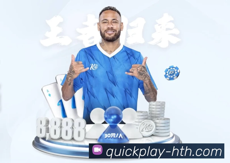数据分析功能